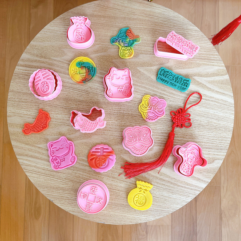 Chinese New Year Play Dough Cutters